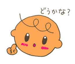 Cute Baby sticker. sticker #9052564