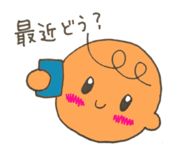 Cute Baby sticker. sticker #9052566