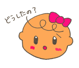 Cute Baby sticker. sticker #9052567