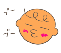 Cute Baby sticker. sticker #9052568