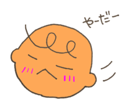 Cute Baby sticker. sticker #9052572