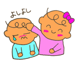 Cute Baby sticker. sticker #9052574