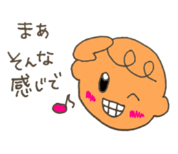 Cute Baby sticker. sticker #9052575