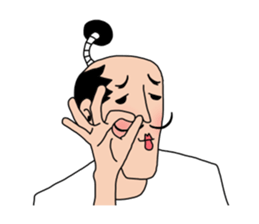 Oh Tono-sama sticker #9052624