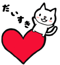 Everyday Sticker of small cat sticker #9052698