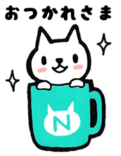 Everyday Sticker of small cat sticker #9052703