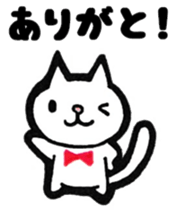 Everyday Sticker of small cat sticker #9052708