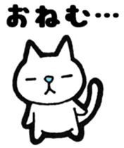 Everyday Sticker of small cat sticker #9052710