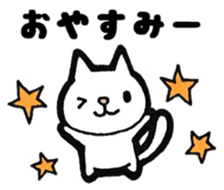 Everyday Sticker of small cat sticker #9052711