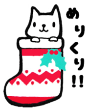 Everyday Sticker of small cat sticker #9052719