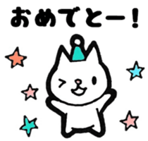 Everyday Sticker of small cat sticker #9052724