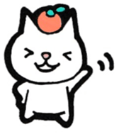 Everyday Sticker of small cat sticker #9052725