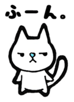 Everyday Sticker of small cat sticker #9052727