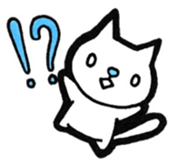 Everyday Sticker of small cat sticker #9052733