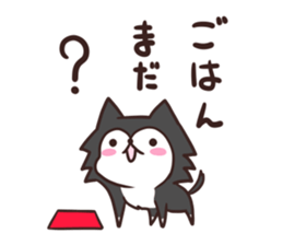 Ratta the dog sticker #9052817