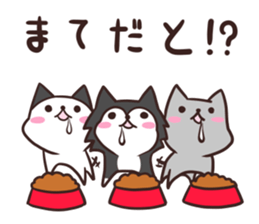 Ratta the dog sticker #9052818