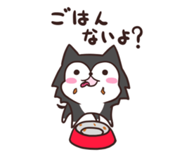 Ratta the dog sticker #9052819