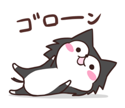 Ratta the dog sticker #9052820