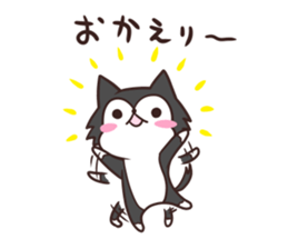 Ratta the dog sticker #9052823