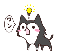 Ratta the dog sticker #9052827