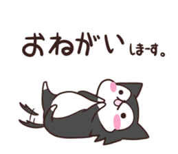 Ratta the dog sticker #9052832