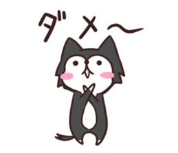 Ratta the dog sticker #9052833