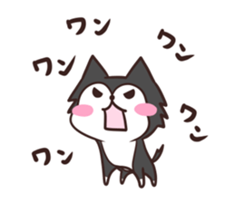 Ratta the dog sticker #9052834