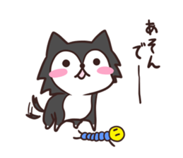 Ratta the dog sticker #9052837