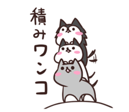 Ratta the dog sticker #9052839