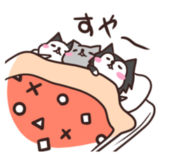 Ratta the dog sticker #9052841