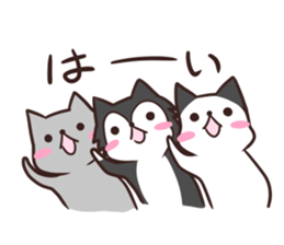 Ratta the dog sticker #9052842