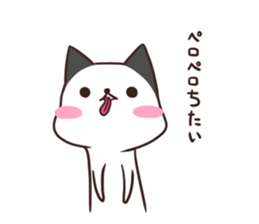 Ratta the dog sticker #9052846