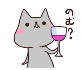 Ratta the dog sticker #9052849