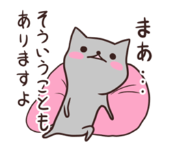 Ratta the dog sticker #9052854