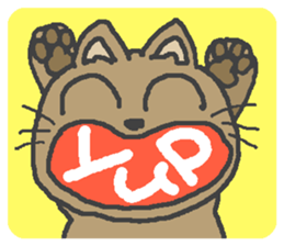 Cat / Chat 1 English ver. sticker #9052874