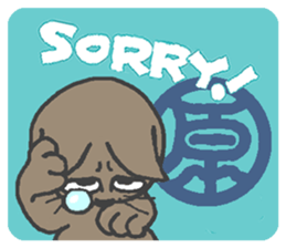 Cat / Chat 1 English ver. sticker #9052876