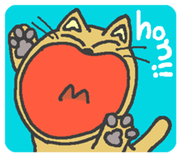 Cat / Chat 1 English ver. sticker #9052878