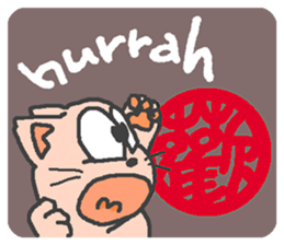 Cat / Chat 1 English ver. sticker #9052883