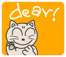 Cat / Chat 1 English ver. sticker #9052886