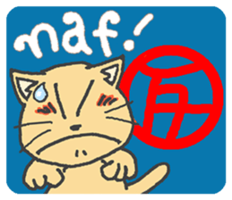 Cat / Chat 1 English ver. sticker #9052888
