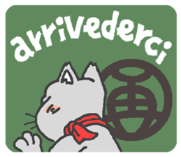 Cat / Chat 1 English ver. sticker #9052895