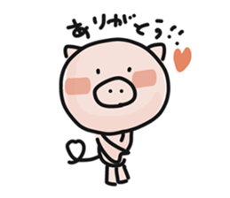 Usual Butakoro 1 sticker #9053017