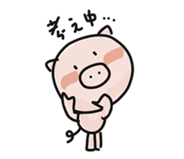 Usual Butakoro 1 sticker #9053020