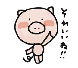 Usual Butakoro 1 sticker #9053025