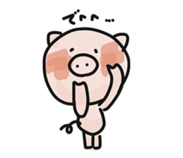 Usual Butakoro 1 sticker #9053026