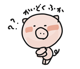 Usual Butakoro 1 sticker #9053034