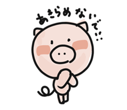 Usual Butakoro 1 sticker #9053035