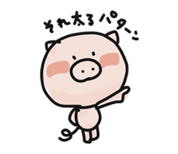 Usual Butakoro 1 sticker #9053041