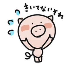 Usual Butakoro 1 sticker #9053044