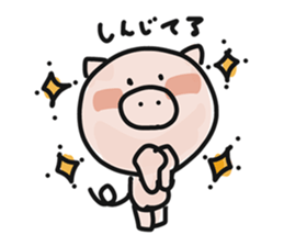 Usual Butakoro 1 sticker #9053048